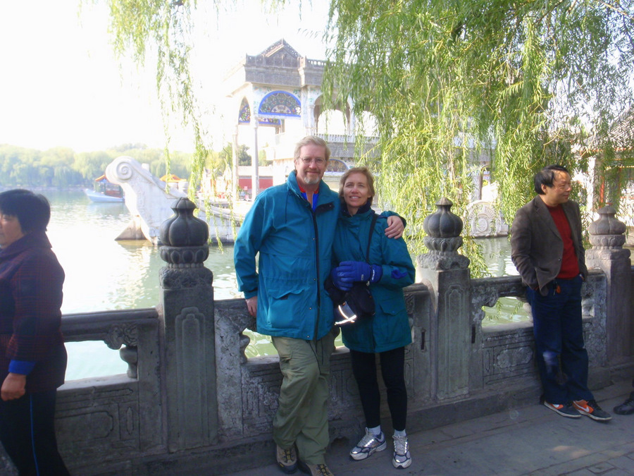 Summer Palace (Beijing).